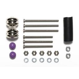 自由翼 四驅車 TAMIYA 95541 限定版 紫色 19mm 防掛 碗公導輪 培林 導輪 歷史價格詳細信息