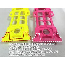 TAMIYA  圓頭眉型夾 精密鑷子 (74108) 歷史價格詳細信息