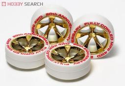 田宮四驅車改裝配件 銀色復古色 M2防松自鎖螺母 螺帽 單粒價[滿300出貨] 歷史價格詳細信息