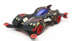 TAMIYA 田宮 19447 四驅車 軌道車 Beak Stinger G 喙毒刺 AR底盤 歷史價格詳細信息