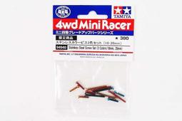 彩色不鏽鋼壓粉器咖啡壓粉器 57.5mm 歷史價格詳細信息