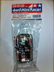 【港都收藏】早期帆船用水手船錨，錨高68公分，寬58公分，總重36.5公斤，工業風格，擺設好看，古董收藏，拆船品/海錨/俥鐘/船舵/船舶/船鐘/船燈。 歷史價格詳細信息