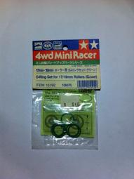 港都RC  Tamiya 4wd Mini Racer 可調式尾翼 A(15199) 歷史價格詳細信息