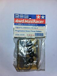 港都RC 工程系列  匯納 HUI NA TOYS 1/60  合金堆土機 工程車（1813） 歷史價格詳細信息