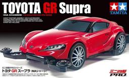 田宮TAMIYA 四驅車 TOYOTA HILUX SURF SSR-C  #19017 歷史價格詳細信息