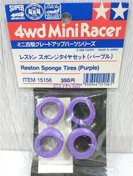 【絕版品】海鷗尖叫親她親她合唱團 // 17 ~ 日本版進口真品 ~ 搖滾心唱片、1998年發行 歷史價格詳細信息