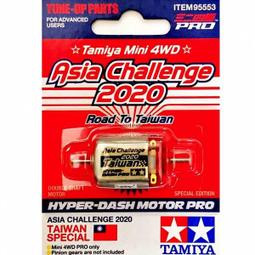 新品 HyperX Impact DDR4 3200 16GB 超頻 筆記型記憶體 金士頓 HX432S20IB/16 歷史價格詳細信息