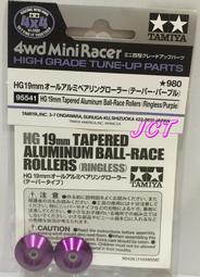 紫晶宮***車載太陽能合金轉經輪電池雙用(唯一佛教專業轉經輪依法製作)結緣價***品質保證價格便宜 歷史價格詳細信息