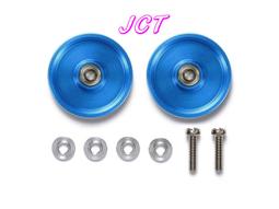 JCT四驅車(軌道車)-零件 四驅車專用 工具箱 收納箱 15354 歷史價格詳細信息
