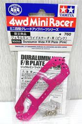 TANITA四合一體組成計FS-102PK 歷史價格詳細信息