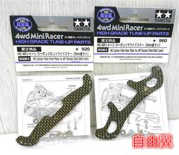 #9R064# 超值組 5件一組 加大碼 3L莫黛爾 Modal 薄、綿感舒適 適合34"-42"腰圍 歷史價格詳細信息