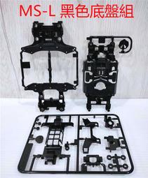 【中古品】MS-06 ZakuⅡ 薩克Ⅱ 夏亞專用 薩克 機動戰士 鋼彈 GUNDAM 公仔 BANDAI 扭蛋 轉蛋 歷史價格詳細信息