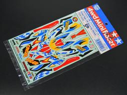 【#TAMIYA 15048】1/32 迷你四驅車 軌道車 鉛塊 加重塊 配重塊組 歷史價格詳細信息