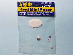 士邦五公升攪拌機一桶三配件附安全罩 (  士邦5公升攪拌機 ） 歷史價格詳細信息