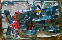 四驅車 槍灰色 皿孔金塊 制震金條：小金條 一體 單根6.7g 適田宮 15478 15428自製 歷史價格詳細信息