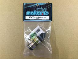 港都RC 工程系列  匯納 HUI NA TOYS 1/60  合金堆土機 工程車（1813） 歷史價格詳細信息