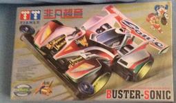 兄弟　【買四送一】台灣正版二手DVD (滿千免運費)　劉德華 / 陳奕迅 / 苗僑偉  ~49 元 歷史價格詳細信息