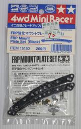 TAMIYA  強化版  貼紙軟化劑  (87135) 歷史價格詳細信息