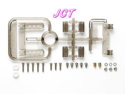 JCT  田宮四驅車零件&mdash;95135 2020年J-CUP 1.5mm 多功能前翼 草字前翼 歷史價格詳細信息