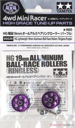 紫晶宮**四臂觀音唐卡20*35公分**品質保證價格便宜 歷史價格詳細信息