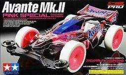 田宮 TAMIYA四驅車95041~SHADOW SHARK 軌道車 1/32 AR底盤 銀色電鍍特別版 影鯊 歷史價格詳細信息