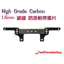 托盤防滑長方形托盤塑料雙耳木質紋理烘焙咖啡奶茶店餐盤大號商用 現貨 歷史價格詳細信息