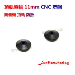 【黑色腰掛防消磁】適用 MOTO Moto G5 + Plus 腰掛皮套橫式皮套手機套保護套手機袋 5.2吋 e 歷史價格詳細信息