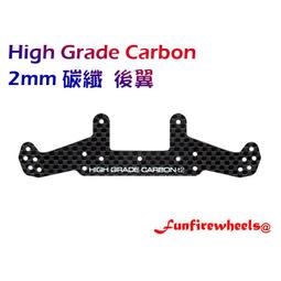 軌道維修石子加固 ND-4型內燃搗固鎬  常用小蜜蜂內燃搗固高 歷史價格詳細信息