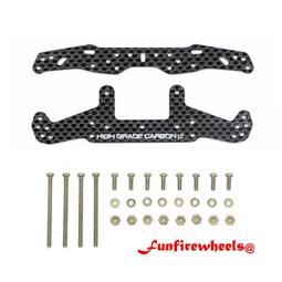 四驅車 碳纖 1.5mm/2.0mm 卡夢 19mm導輪專用拉桿 (2支) 吊鐘拉桿 歷史價格詳細信息