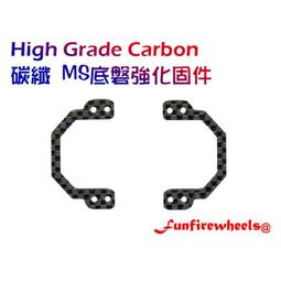 四驅車配件 17-19mm 橡膠圈 (單條) 軟膠圈 鋁合金導輪適用 非田宮 94792 AO-1021 歷史價格詳細信息