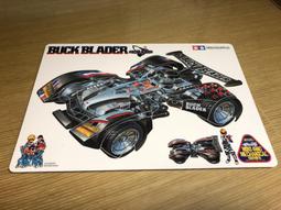 TAMIYA 絕版 四驅車 18019 流星 (菲製) 歷史價格詳細信息