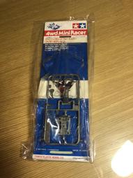 TAMIYA 絕版 四驅車 18019 流星 (菲製) 歷史價格詳細信息