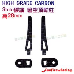 28MM柱塞化油器 For RXZ135 RXK RX135 mili Racing 二衝程摩託車 歷史價格詳細信息