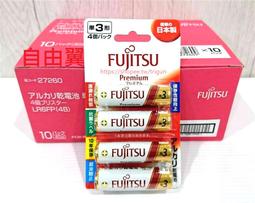 富士山 乾濕兩用 4 100mm 渦輪式 鑽石磨盤 鑽石磨片 適用 水泥 石材 大理石 研磨 歷史價格詳細信息