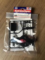 TAMIYA 田宮 四驅車 軌道車 19501 自由皇帝 盒車 歷史價格詳細信息