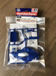 TAMIYA 田宮 四驅車 軌道車 19501 自由皇帝 盒車 歷史價格詳細信息
