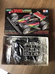 TAMIYA 田宮 四驅車 軌道車 19501 自由皇帝 盒車 歷史價格詳細信息