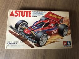 TAMIYA 田宮 四驅車 軌道車 19501 自由皇帝 盒車 歷史價格詳細信息
