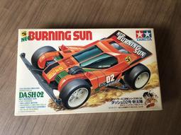 太郎四驅~田宮 四驅車 軌道車 新款13mm鋁合金導輪組 TAMIYA 15437 歷史價格詳細信息