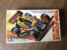 田宮 Top Force Bumper TA01/TA02 前防撞  #10445212 歷史價格詳細信息
