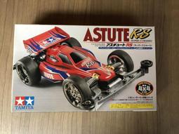 TAMIYA 田宮 四驅車 軌道車 19501 自由皇帝 盒車 歷史價格詳細信息