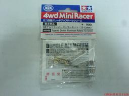 TAMIYA 94984 田宮模型  歡樂小丑溢價（AR底盤） 歷史價格詳細信息