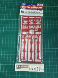 Tamiya 1/32 四驅車零件    角度調整片 紅色#15373 價格比較,價格查詢,歷史價格詳細信息