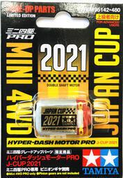 bk #2021K歌USB 隨身碟新歌卡拉OKUSB 隨身碟點歌機USB 隨身碟歌曲mkv視頻拉桿音箱消音 歷史價格詳細信息