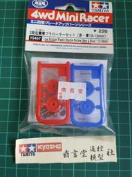 兩段輪壓合機 皮帶 肩帶成型貼合機  兩輪肩帶壓合貼合機 歷史價格詳細信息