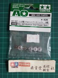 四輪加寬八撐健腹輪女生瘦肚子練腹神器自動回彈智能APP健身器材 歷史價格詳細信息