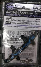 【99145】職業男女OFFICE ☆ STAR 款領帶夾 歷史價格詳細信息