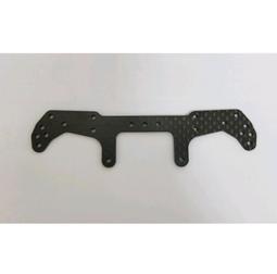 四驅車 1.5MM 碳纖維 AR MA專用前翼 95042 非田宮 貨號11 歷史價格詳細信息