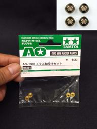 金屬軸承三葉指尖陀螺edc手轉陀螺指間螺旋高速美國減壓陀螺 歷史價格詳細信息