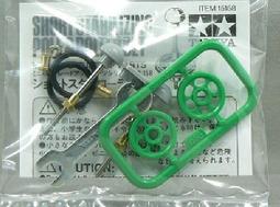 四驅車配件 17-19mm 橡膠圈 (單條) 軟膠圈 鋁合金導輪適用 非田宮 94792 AO-1021 歷史價格詳細信息